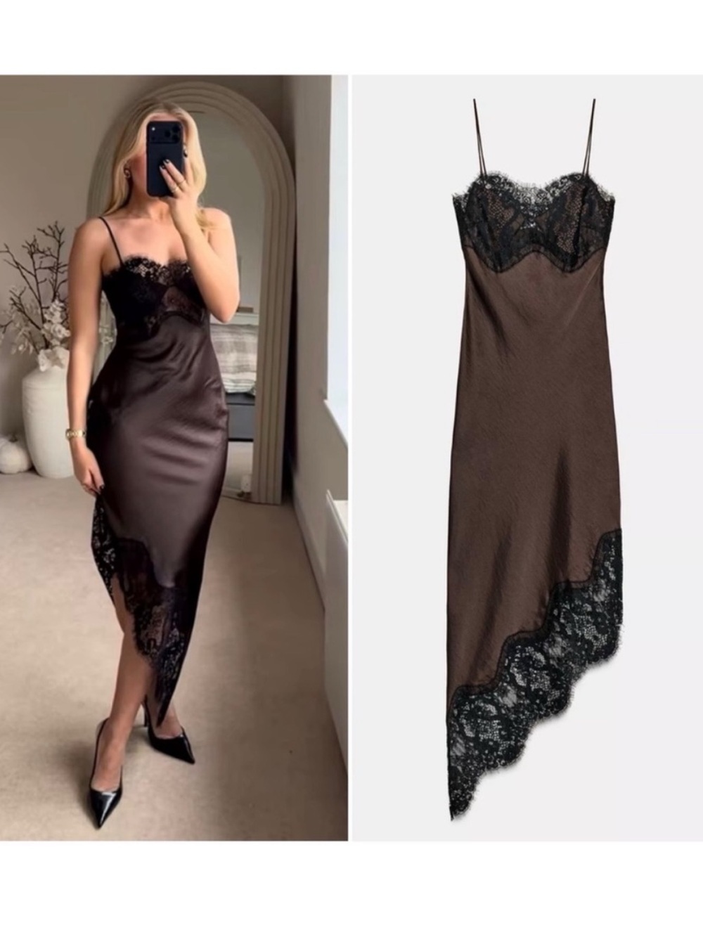 Zara Brown Asymmetrical Dress with Black Lace - NWT